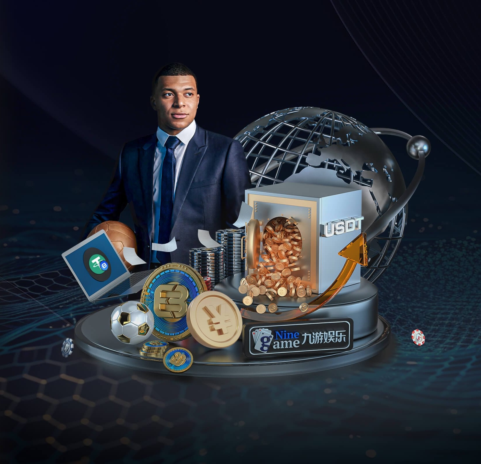 星空足球app官方版 v7.59.2.461 官方正式版 0