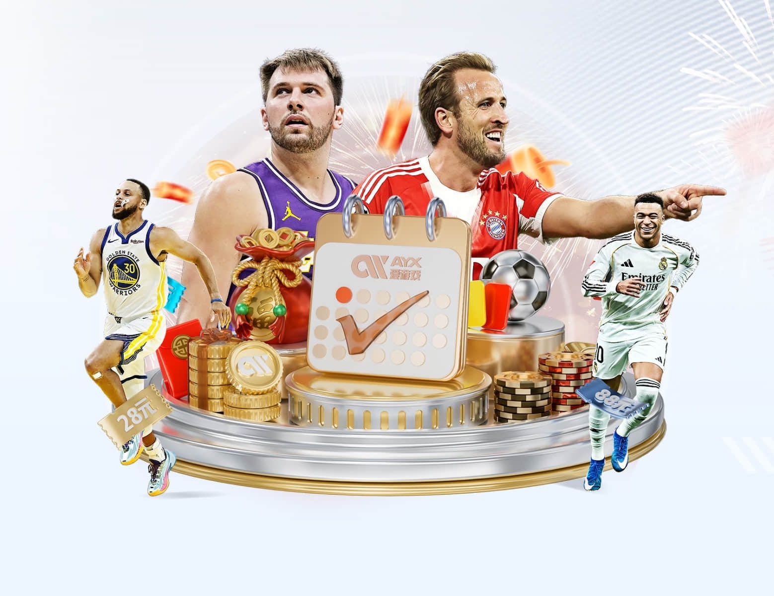 看球直播app下载